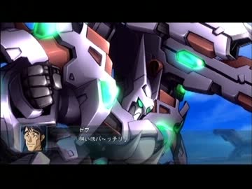 第2次スーパーロボット大戦OG 【ジェノサイドマシーン】