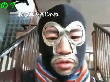 20121129-2 暗黒放送Ｑ　あさみど11月29日放送