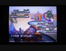 【ダブルバトル】バトルビデオ