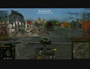 【World of Tanks】続々なんかたくさん経験値がもらえて仏ジャンプ【VK2801】