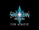 For Achieve