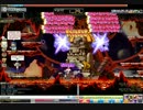MapleStory 攻撃力 200万デモンのカオスジャクム