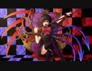 【東方ボーカル】 「空振りサディスティック」 【C-CLAYS】