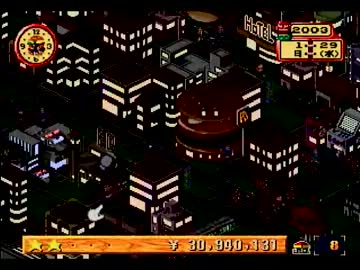 熱き戦い、『バーガーバーガー』実況プレイ(8)