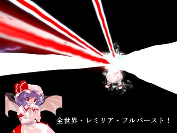 東方鉄幻想　～ファイナルファンタジー東方～ 8