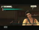 武士の心を学ぶため侍道4を実況プレイPart17