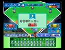 【ゆっくり実況】闘将ゆっくりの日本一への道その37【パワプロ１２決】