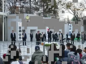 2012.11.29　野田総理大臣街頭演説in横浜