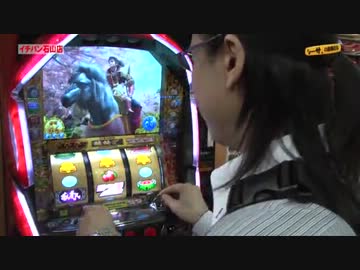 シーサ。の回胴日記_第５０話[by ARROWS-SCREEN]