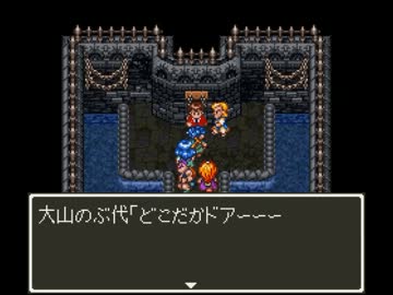 これ、ドラゴンクエストじゃないです。それと実況です。Part23