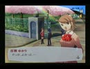【実況】ペルソナ３FESをします　パート４