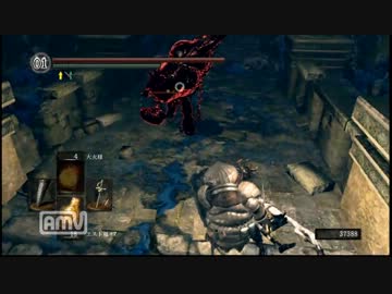 【ダークソウル】　脳筋玉ねぎと尻軽黒金糸がDLCを初見プレイ　【5DIE目】
