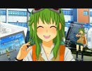 【ニコカラ】ココロ・モーション【Off Vocal】