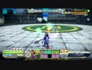 [SFCE]狭間より来たる影 BOエル器