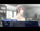 【まったり実況】嵐の恋人たち夏恋！！～タクミン編～Part3