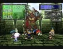 【サガフロンティア】見習い機関士、時々ヒーロー【実況プレイ】part11