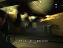 GTAⅣの登場人物を大阪弁にして実況プレイする【五十一回目】
