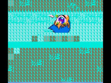 バグプレイの偽裏事情　その１９【実況プレイ】