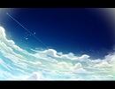 rice - Fake Star