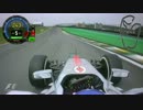 F1 2012 Rd.20 Brazilian Grand Prix Onboard