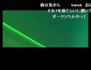 うんこちゃん　『雑談をする』　2/2