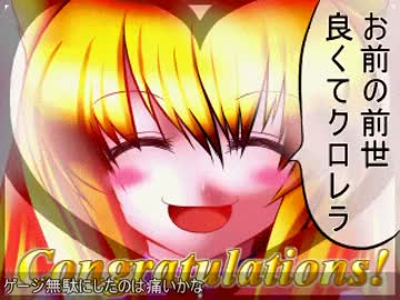 【MUGEN】ナイフと炎に魂を　part10【プレイヤー操作】