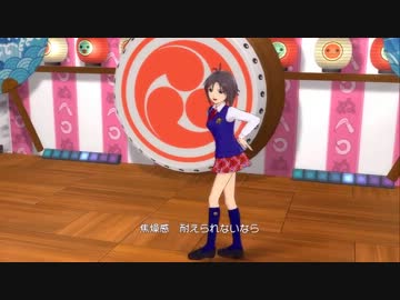【LONGカメラ】 アイドルマスター2 エージェント夜を往く 【ソロ】