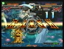 高田馬場ミカド GGXX AC＋R 11月29日 木曜 ３ON大会　 その3