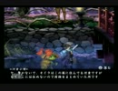【低音な実況】 朧村正 のんびりやろう Part.26 【鬼助伝】