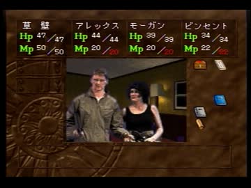 【最新作】ゴーストハンター　黒き死の仮面を女３人で　実況その3