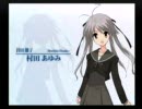 PS2 Myself;Yourself 修輔/雛子ルート #1