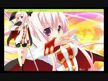 ヘタレな僕が魔女っ子と一緒に世界を救う！実況ぷれいpart5