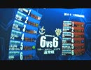 【アカン佐官】リボー･コロニー Ｂエリア【アルカリスト】11/22③