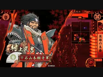 もはやタイトルなど捨てた！90（なんサメvsジェダイケニア）