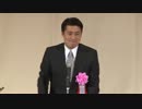 細野政調会長演説　2012年11月28日岩手・盛岡市内