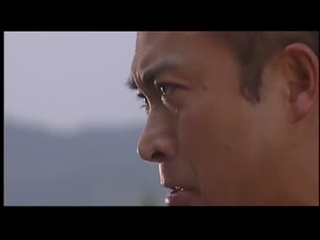 日本極道史　誇り高き野望　第44話