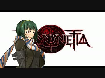 【iM@S架空戦記】ベヨりっちゃん　chapter-2-ex【奇縁の街ヴィグリッド補足】