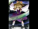 ミシャグジ・エンパイア歌い直してみた