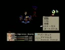 【縛り実況】ファイナルファンタジータクティクス　すっぴん戦争　part65