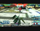 【ＥＸＶＳＦＢ】第一回決闘杯Part7