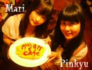 【ネットラジオ】鴉霞Cafe　第12回☆
