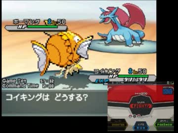 【ポケモンBW2実況】初代ポケモン言えるかな?順にPT組んでみた M- ２