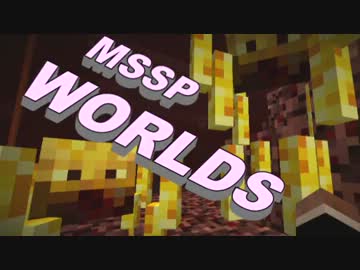 最強の匠は誰か！？絶望的センス4人衆がMinecraftをカオス実況第十話！