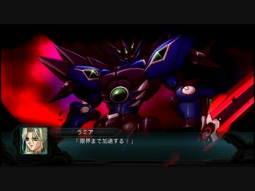 第２次スーパーロボット大戦ヒューゴ＆ジョッシュ＆教導隊戦闘アニメ