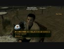【Fallout:NV】そうだモハビ、行こう【実況プレイ】part.34
