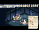 チョコットランド　パパ討伐ＰＴ　Ｐart１　(装備は２点まで)
