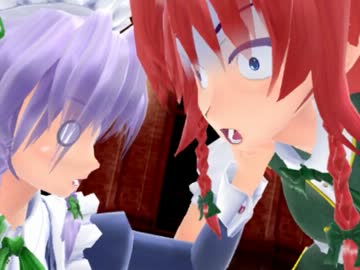 【東方MMD】レベルを上げて物理で殴れ！！