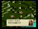 【懐かしの名作】タクティクスオウガ【ゆっくり実況】part３５
