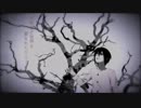 【抹味あうあ】BadBye【原音設定配布】