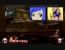 【BO2】ゆっくりトウコさんたちと行く その1 ～盾TDM～